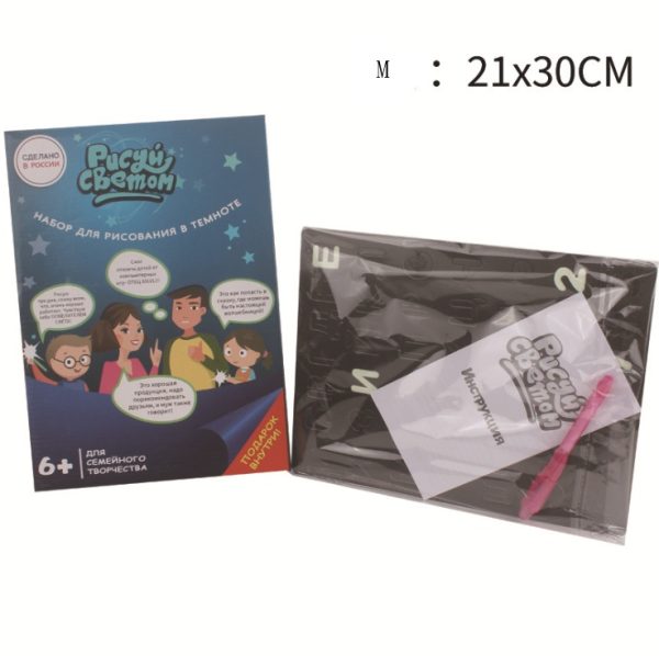 3D Magic Light Drawing Pad – Educational Glow Sketch Board with 8 Light Effects - Image 9